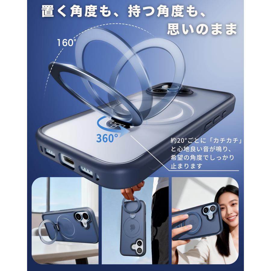 そ　iPhone 15 Pro ケース 半透明 リング　360℃回転　青 楽天市場】＼10％OFFクーポン／☆メール便送料無料☆【MagSafe対応