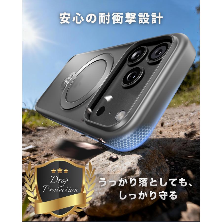 iPhone17シリーズ ケース リング付き MagSafe対応 360°回転 スタンド iPhone16/15/14/13/12/11シリーズ対応 iPhone Air対応 ケース 耐衝撃 クリアカバー | TEIQ | 11