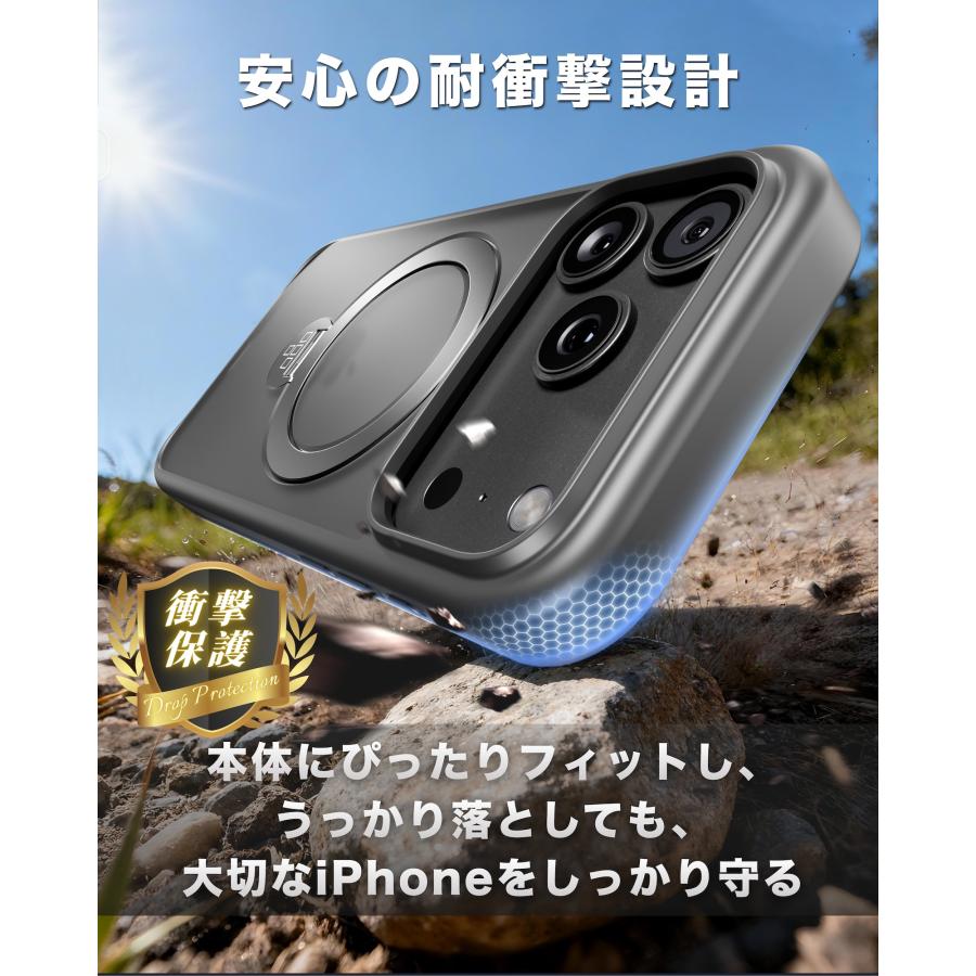 iPhone17 ケース リング付き MagSafe iPhone17e 16e ケース リング スタンド iPhone16/15/14/13/12/11シリーズ対応 カバー ケース Pro Max Air 耐衝撃 クリア | TEIQ | 11