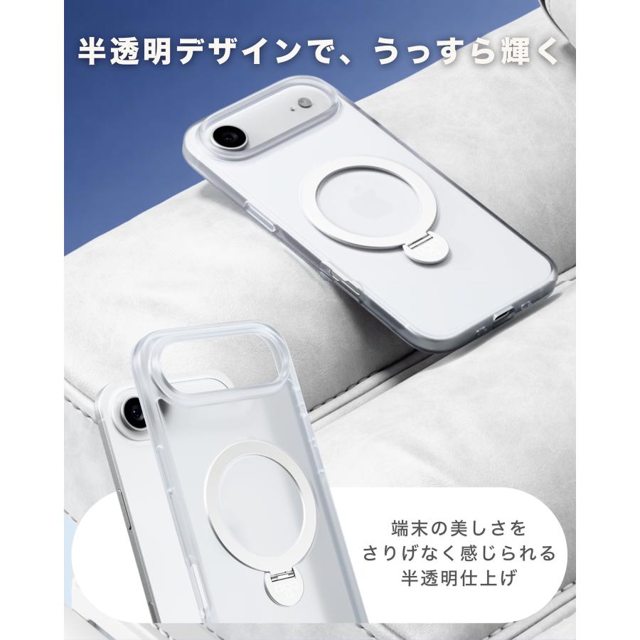 iPhone17 ケース リング MagSafe iPhone17e 16e ケース リング付き スタンド iPhone16/15/14/13/12/11シリーズ対応 カバー ケース Pro Max Air 耐衝撃 クリア | TEIQ | 12