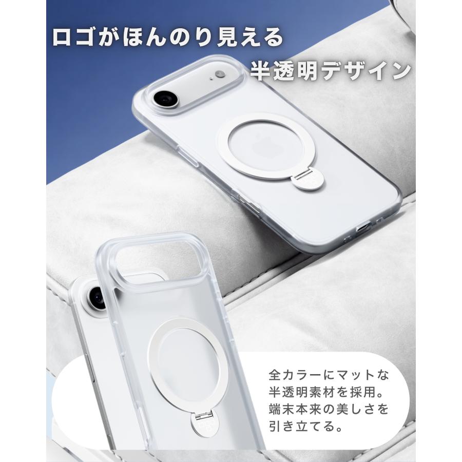 iPhone17 ケース リング付き MagSafe iPhone17e 16e ケース リング スタンド iPhone16/15/14/13/12/11シリーズ対応 カバー ケース Pro Max Air 耐衝撃 クリア | TEIQ | 12