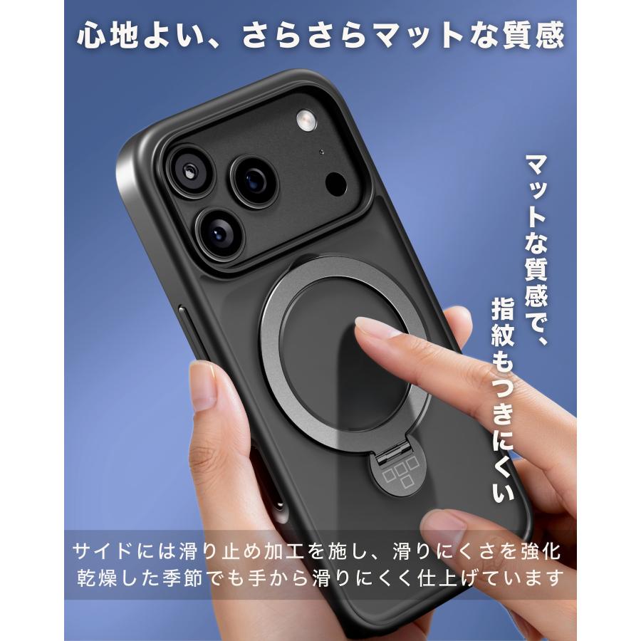 iPhone17シリーズ ケース リング付き MagSafe対応 360°回転 スタンド iPhone16/15/14/13/12/11シリーズ対応 iPhone Air対応 ケース 耐衝撃 クリアカバー | TEIQ | 13