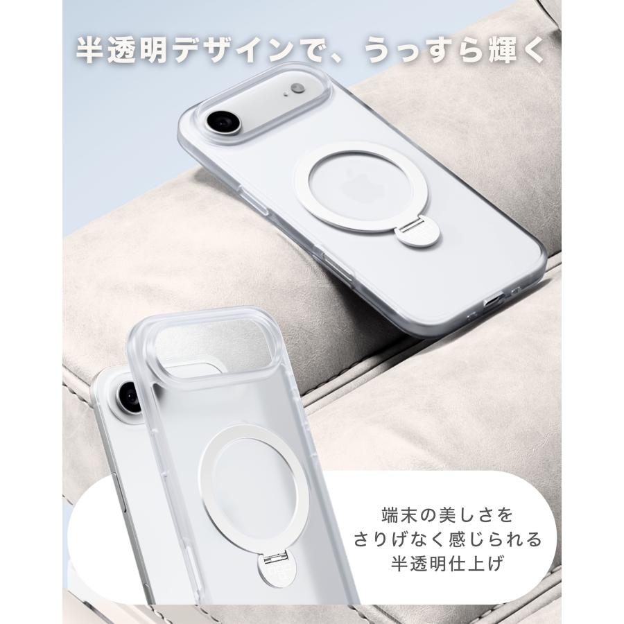 iPhone17シリーズ ケース リング付き MagSafe対応 360°回転 スタンド iPhone16/15/14/13/12/11シリーズ対応 iPhone Air対応 ケース 耐衝撃 クリアカバー | TEIQ | 14