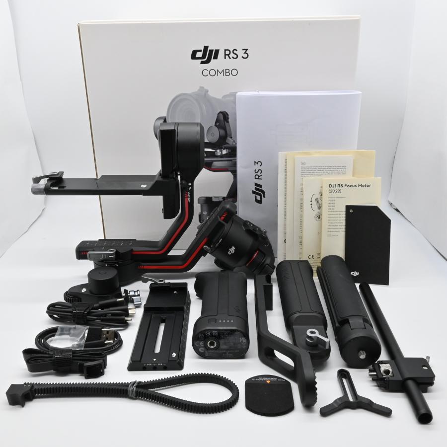 ☆美品☆DJI RS3 Combo : リミレス ヤフーショッピング店 - 通販 