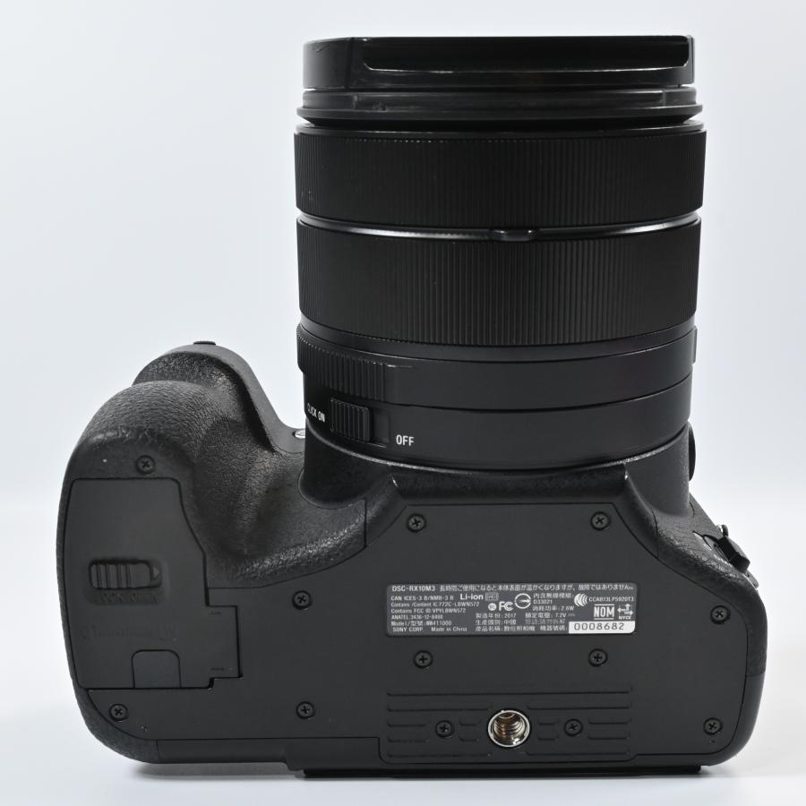 SONY Cyber-shot DSC-RX10M3 : リミレス ヤフーショッピング店 - 通販 