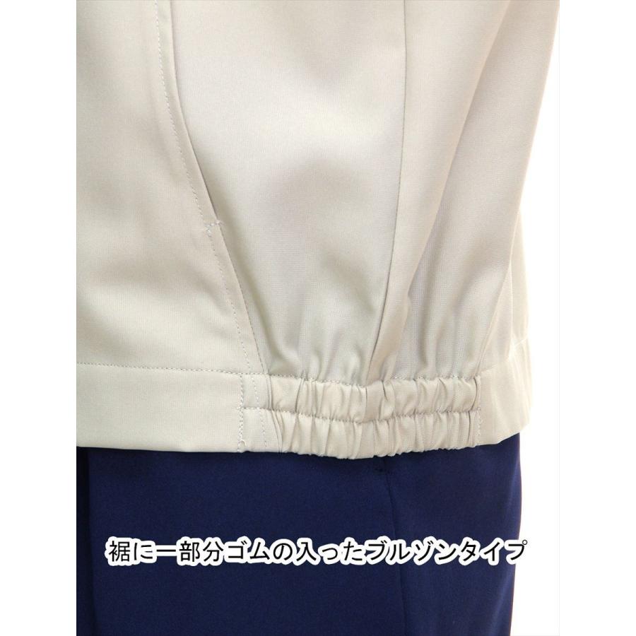 ブルゾン 半袖 メンズ UNIWEAR ユニウェア 891 日本製生地使用 ブルゾン 半袖 メンズ UNIWEAR ユニウェア 891 日本製生地使用