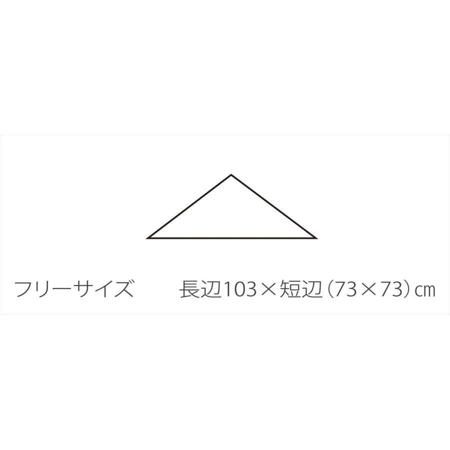 三角巾 オフィス ワーク UNIWEAR ユニウェア I-1 日本製生地使用｜limit-tsuhan｜05