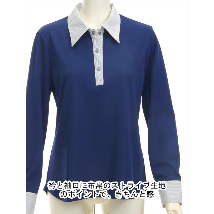 ポロシャツ 長袖 レディース UNIWEAR ユニウェア JP-840 日本製 ポロシャツ 長袖 レディース UNIWEAR ユニウェア JP-840 日本製