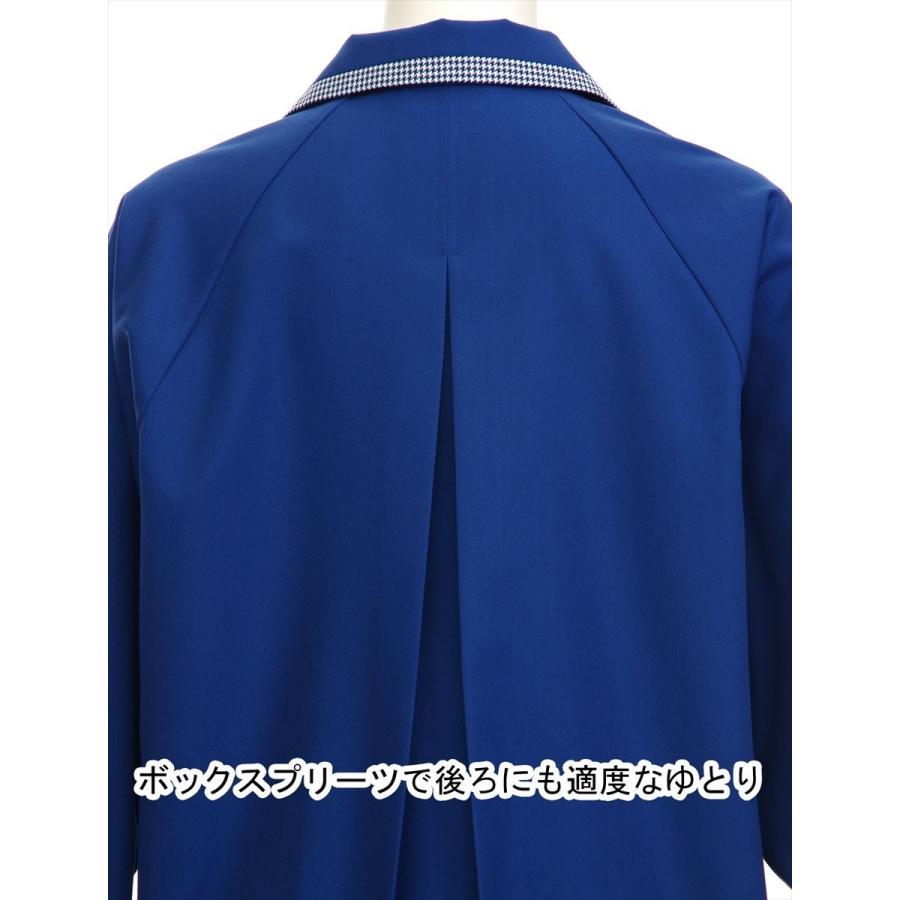 ユニウェア] レディース スモック L-3206 （ 日本製生地使用 ） スモック レディース リミット (Limit) 制服 ユニフォーム 9380  | 作業服 作業着 | アパレルバンク【公式】 ユニフォームと作業着の通販 [ユニウェア] レディース スモック SL-935 （ 日本製生地使用 ）  長袖 [ユニウェア] レディース スモック L-3206 （ 日本製生地使用 ）