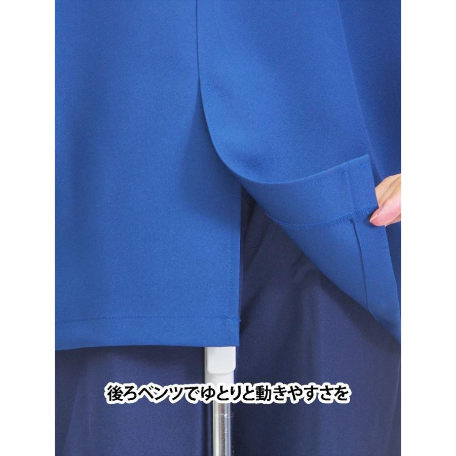 スモック レディース UNIWEAR ユニウェア L-6700 SS〜4L 日本製生地使用 スモック レディース UNIWEAR ユニウェア L-6700 SS〜4L 日本製