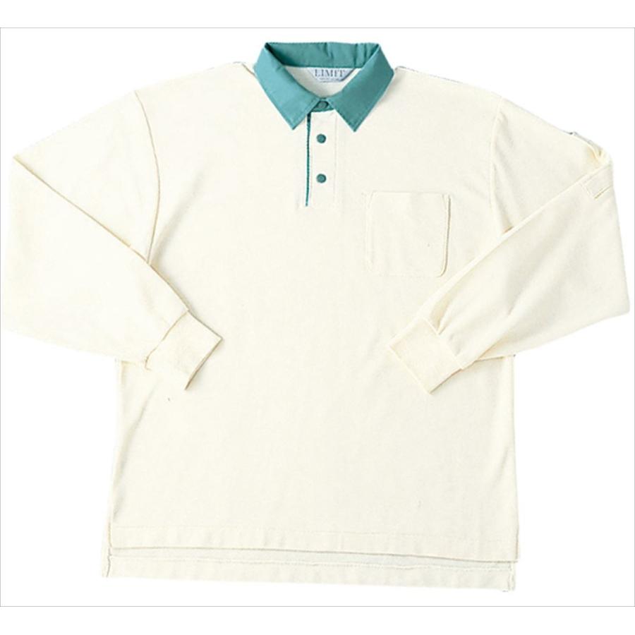 ポロシャツ 長袖 メンズ UNIWEAR ユニウェア M-5320 日本製生地使用