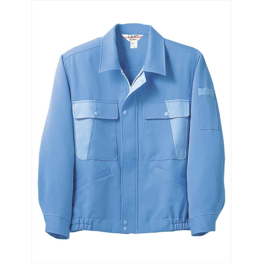 ブルゾン メンズ UNIWEAR ユニウェア M-9670 日本製生地使用