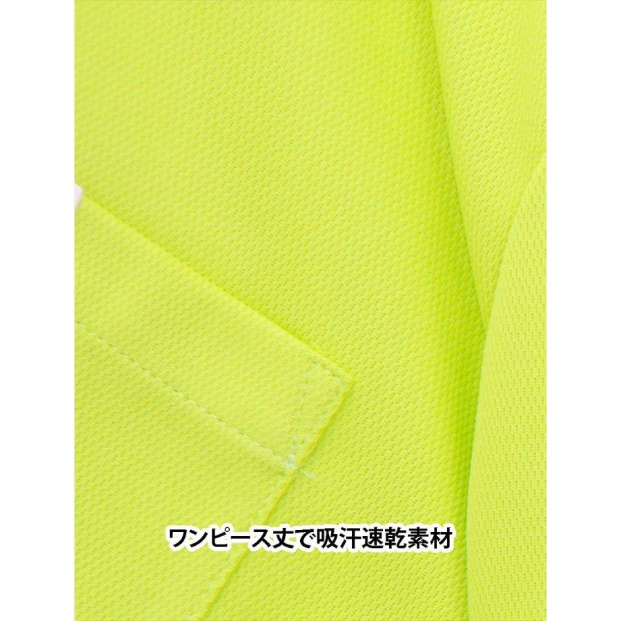 ポロシャツ レディース UNIWEAR ユニウェア ワンピース丈 P-1315 日本製生地使用｜limit-tsuhan｜06