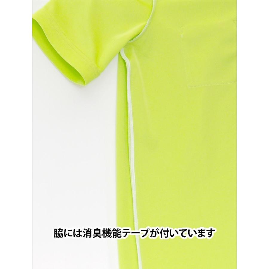ポロシャツ レディース UNIWEAR ユニウェア ワンピース丈 P-1315 日本製生地使用｜limit-tsuhan｜07