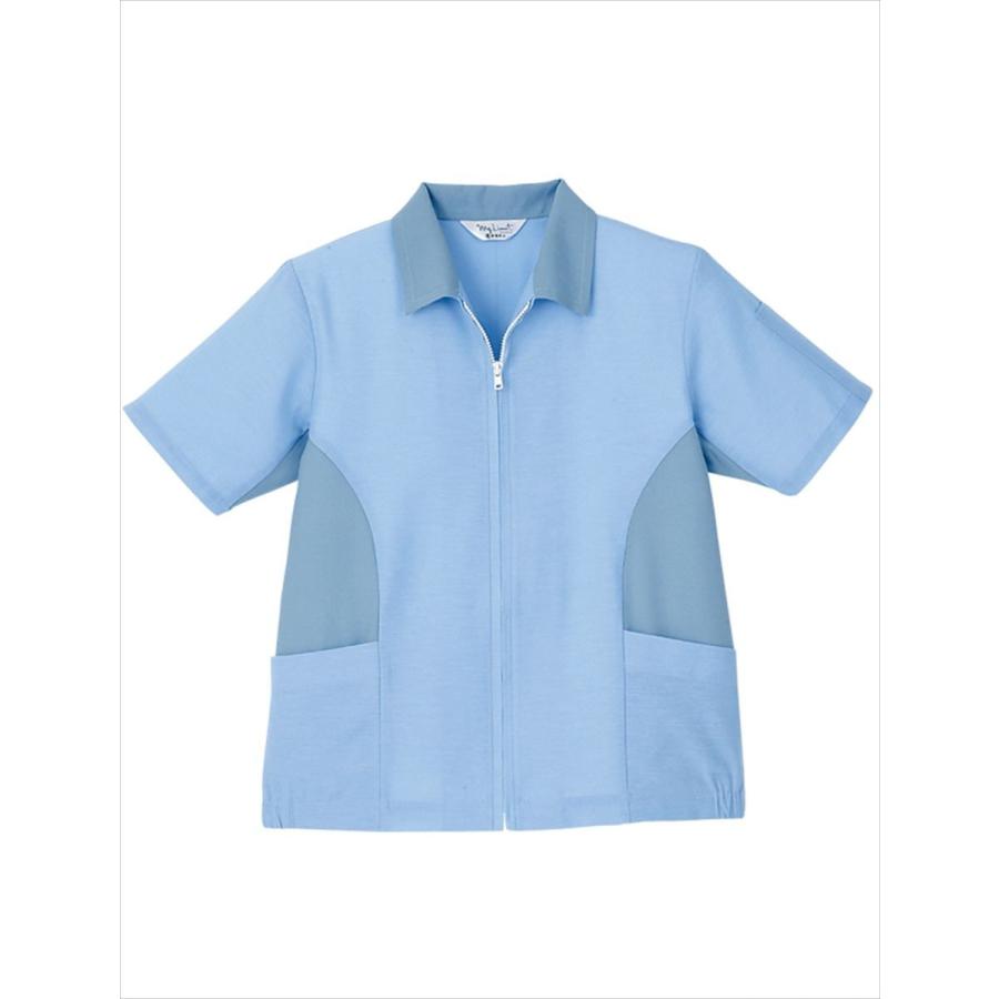 ブルゾン 半袖 レディース UNIWEAR ユニウェア SL-230 サックス 日本製生地使用