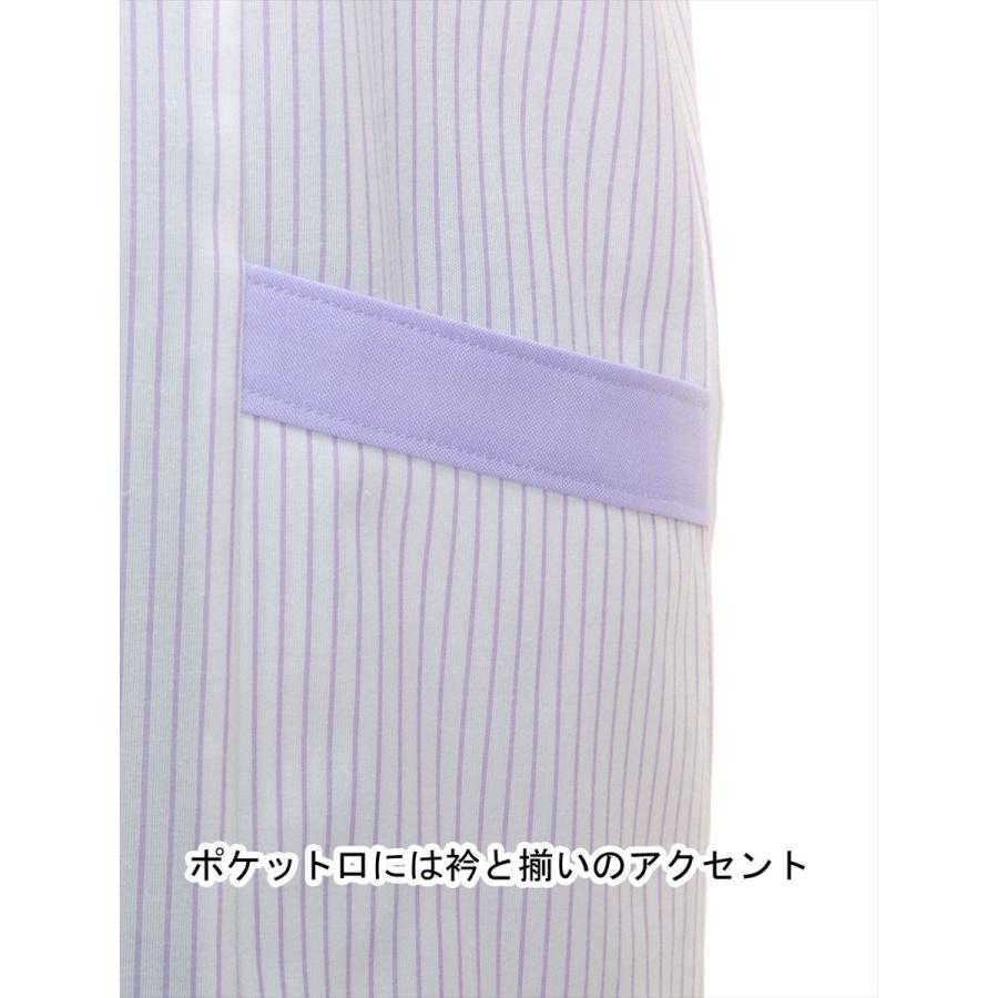 スモック 半袖 レディース UNIWEAR ユニウェア SL-550 SS〜4L 日本製生地使用 スモック 半袖 レディース UNIWEAR ユニウェア SL-550 SS〜4L