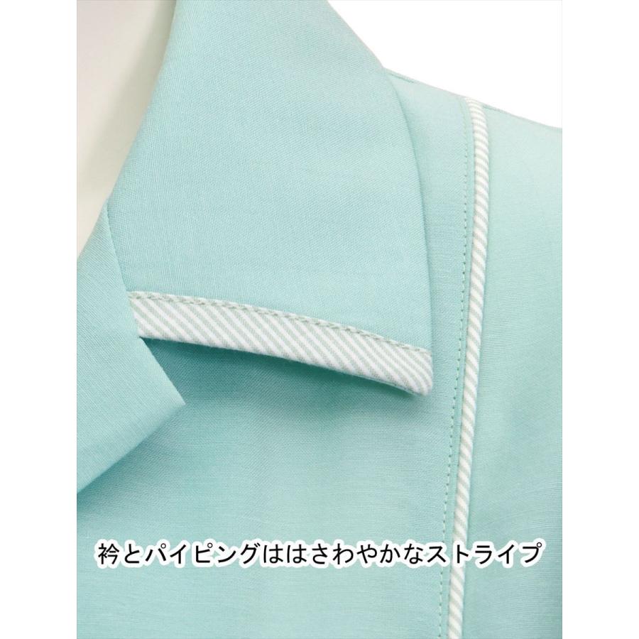 スモック 半袖 レディース UNIWEAR ユニウェア SL-894 日本製生地使用 スモック 半袖 レディース UNIWEAR ユニウェア SL-894 日本製