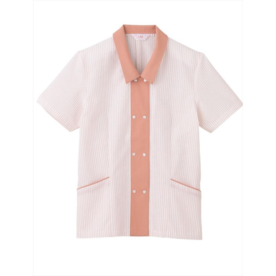 スモック 半袖 レディース UNIWEAR ユニウェア SL-913 日本製生地使用