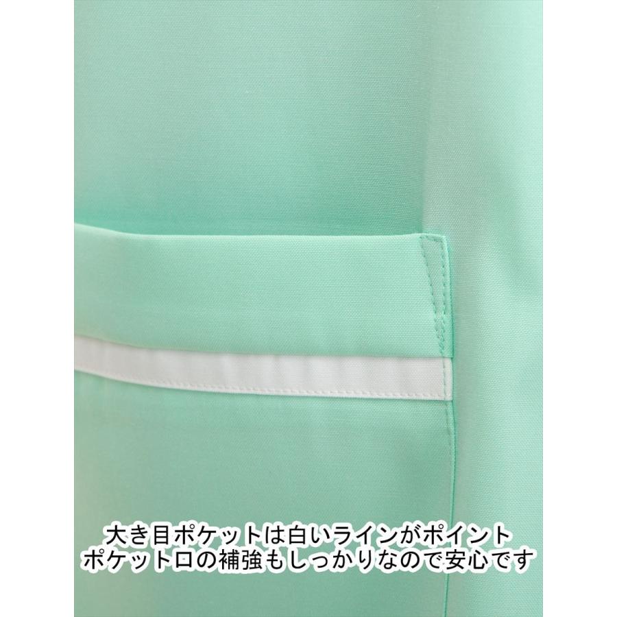 ジャケット レディース UNIWEAR ユニウェア JL-7250 日本製生地使用 ジャケット レディース UNIWEAR ユニウェア JL-6250 日本製生地
