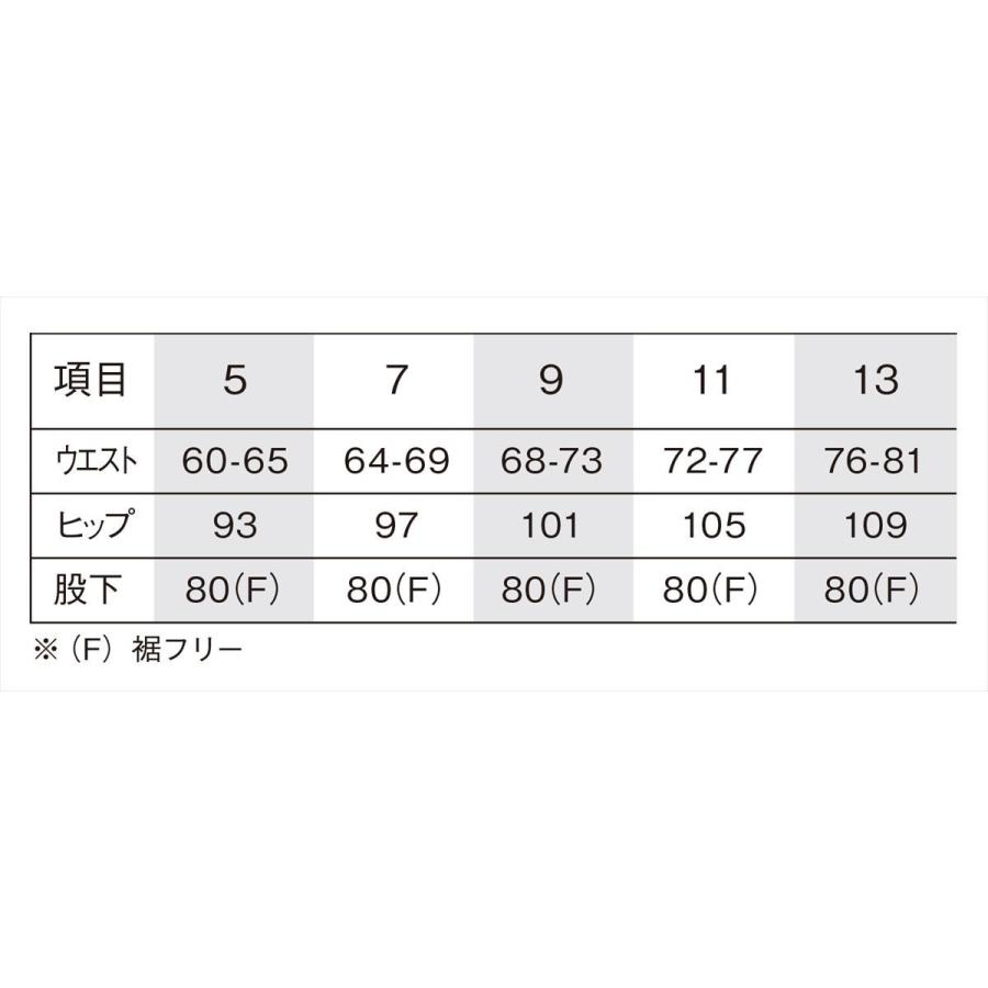 スラックス レディース Li-fin リフィン YB-823 クロ 5号〜13号 日本製生地、国内縫製、メーカー直販 スラックス レディース Li-fin リフィン YB-823 クロ 5号〜13号