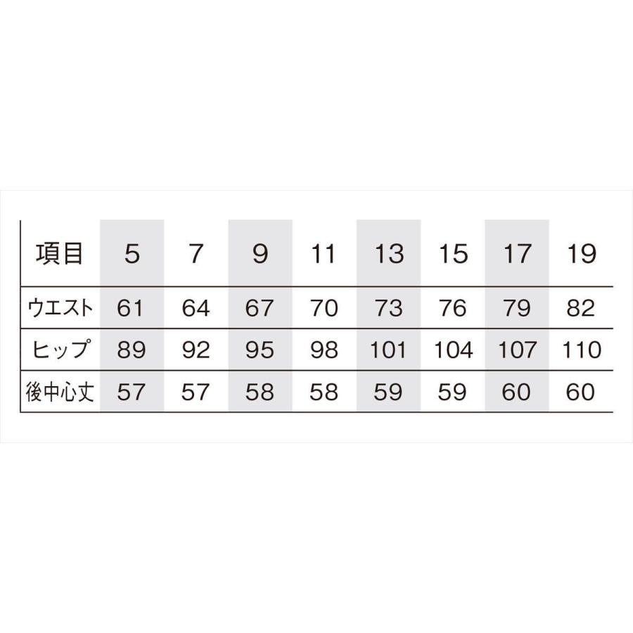 スカート 部分プリーツスカート レディース Li-fin リフィン YC-199 クロ 19号 日本製生地、国内縫製、メーカー直販｜limit-tsuhan｜03