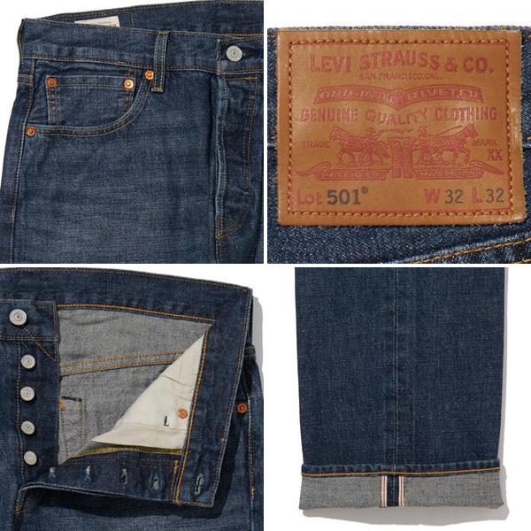 Levi's（リーバイス） LEVIS 501 SELVEDGE DENIM DARK INDIGO DEEP