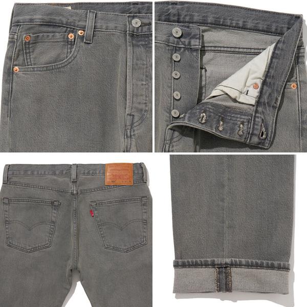 Levi's（リーバイス） LEVIS PREMIUM 501 ORIGINAL STRETCH GREY