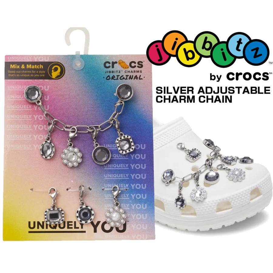 crocs（クロックス） crocs JIBBITZ SILVER ADJUSTABLE CHAMCHAIN
