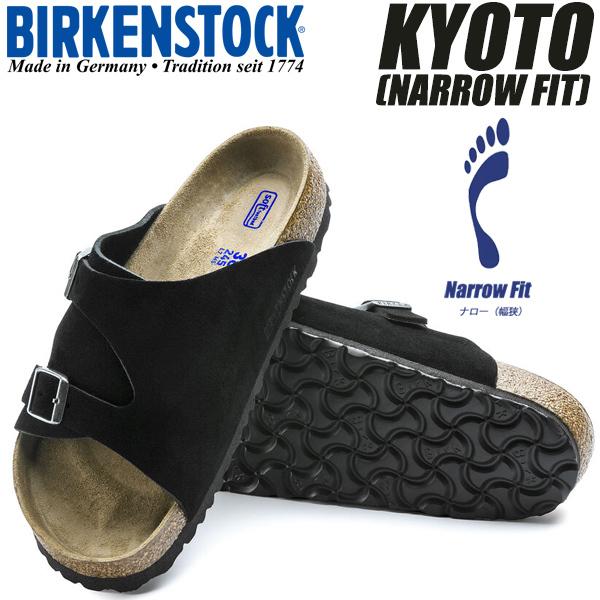 BIRKENSTOCK（ビルケンシュトック） BIRKENSTOCK ZURICH BS (NARROW