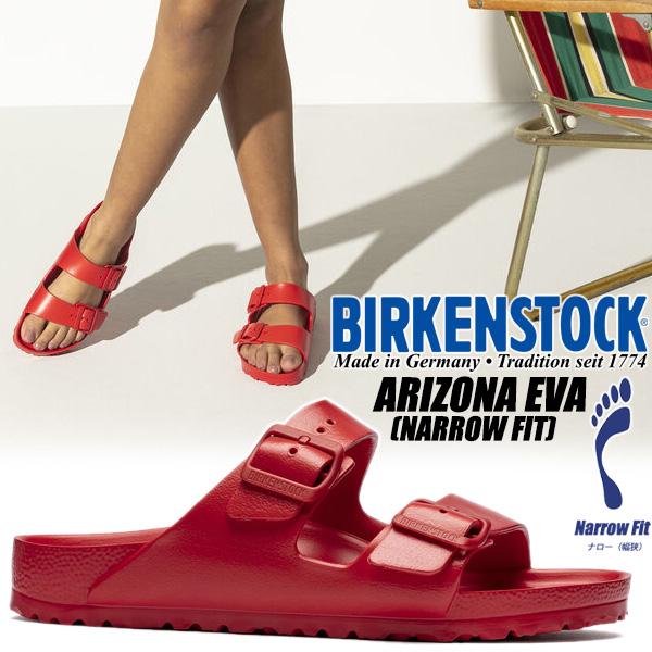 ビルケンシュトック Arizona/アリゾナ EVA BIRKENSTOCK（ビルケンシュトック） BIRKENSTOCK ARIZONA EVA (NARROW