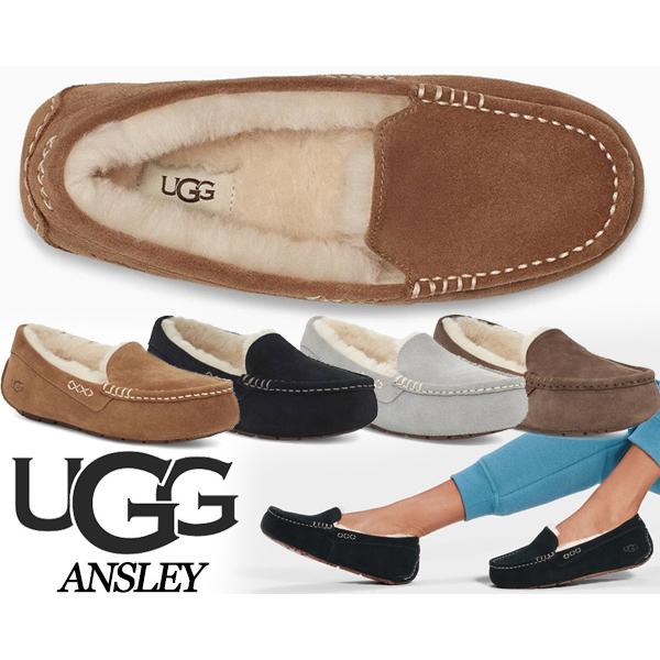 UGG WOMENS ANSLEY W/1106878 アグ ウィメンズ アンスレー モカシン ローファー レディース ムートン スリッポン 靴 ドライビングモカシン｜limited-edition