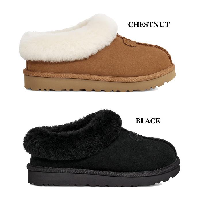 UGG（アグ） UGG WOMENS TAZZETTE 1134810 ウィメンズ タゼット