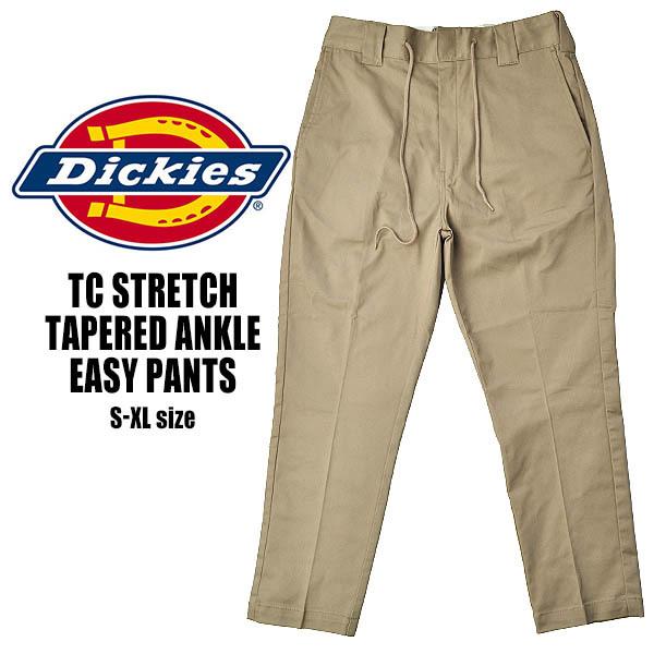 Dickies STRETCH ANKLE EASY PANTS ARMY CHINO(AC) 181m40wd16-ac ディッキーズ ストレッチ アンクル イージーパンツ ベージュ チノパン スラックス｜limited-edition