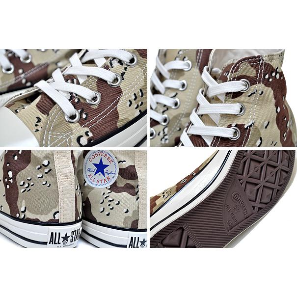 CONVERSE（コンバース） CONVERSE ALL STAR US CAMO HI 31303711 SAND 
