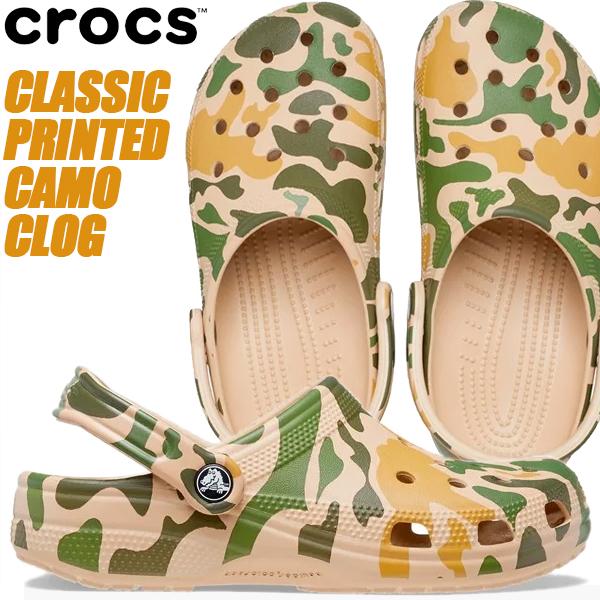 crocs（クロックス） crocs CLASSIC PRINTED CAMO CLOG CHAI/TAN 206454-2y6 クラシック ...