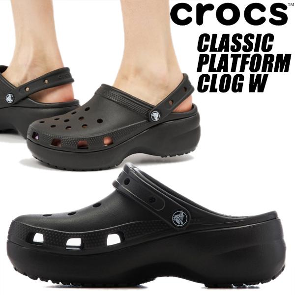 crocs（クロックス） crocs CLASSIC PLATFORM CLOG W BLACK 206750-001