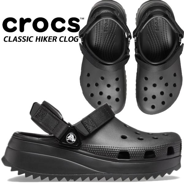 その他 LCT クロックス crocs クロッグサンダル クラシック ハイカー
