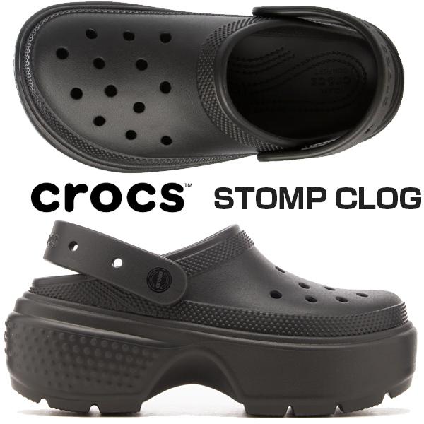 crocs（クロックス） crocs STOMP CLOG BLACK 209347-001 ストンプ