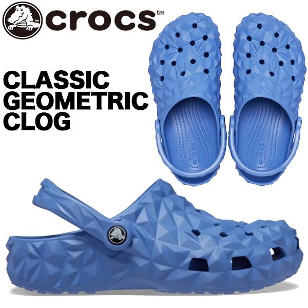 crocs（クロックス） crocs CLASSIC GEOMETRIC CLOG ELEMENTAL BULE