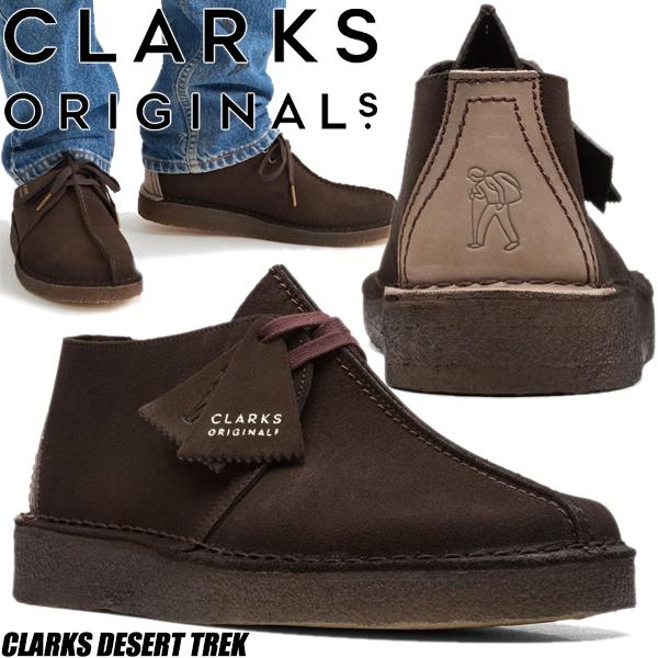 新品　UK8.5(26.5㎝相当) クラークス　CLARKS デザートトレック Clarks（クラークス） CLARKS DESERT TREK DARK BROWN 26155488