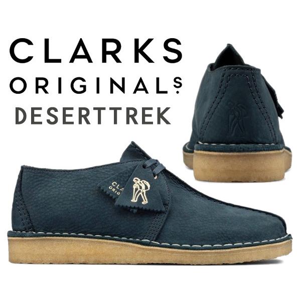 Clarks（クラークス） CLARKS DESERT TREK BLUE NUBUCK 26160225 FIT G