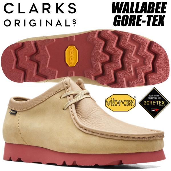 AGN【美品】Clarks ワラビー GTX（GORE-TEX） Clarks（クラークス） CLARKS WALLABEE GORE-TEX MAPLE 26162413