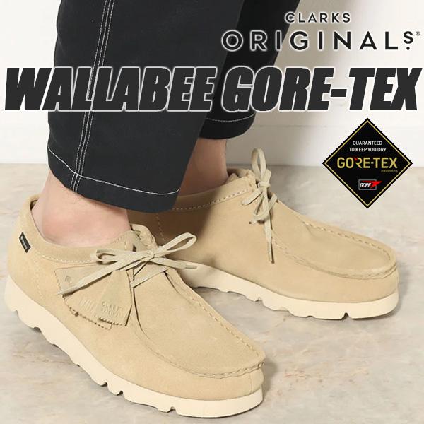 Clarks（クラークス） CLARKS WALLABEE GORE-TEX MAPLE SUEDE 26172074