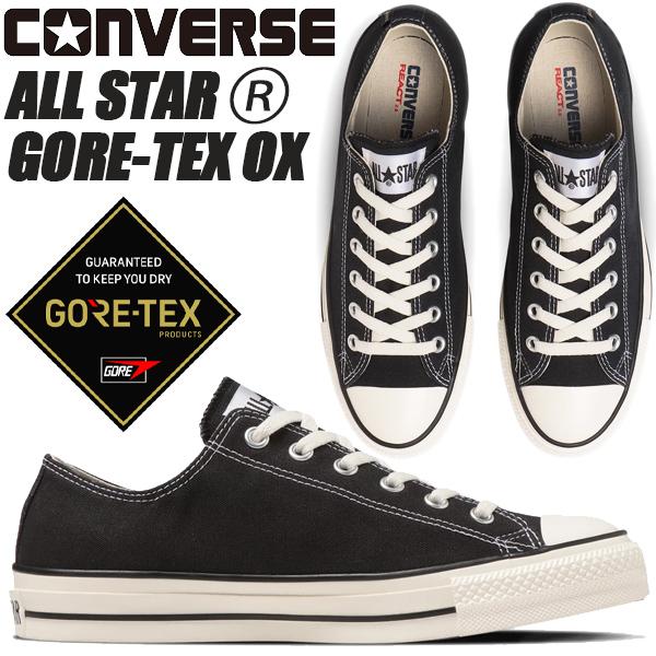 ALL STAR CONVERSE GORE-TEX OX BLACK 31309750 コンバース