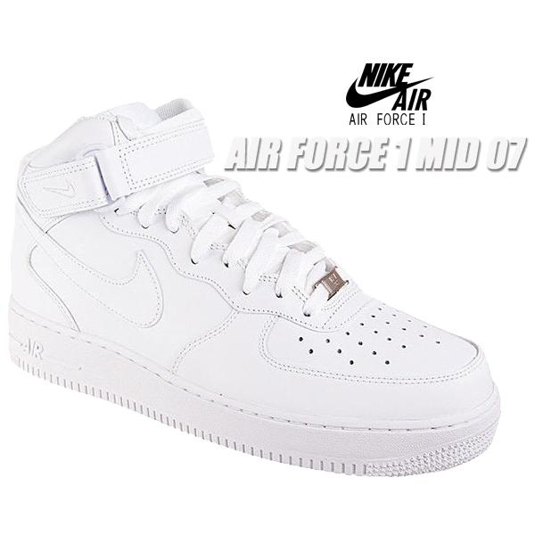 売り激安 ナイキ エアフォース 1 ミッド 07 Nike Air Force 1 Mid 07 White White 111 ホワイト スニーカー Af1 白 靴 111 Limited Edt 通販 Yahoo ショッピング ネット Encuestas Goberna Pe