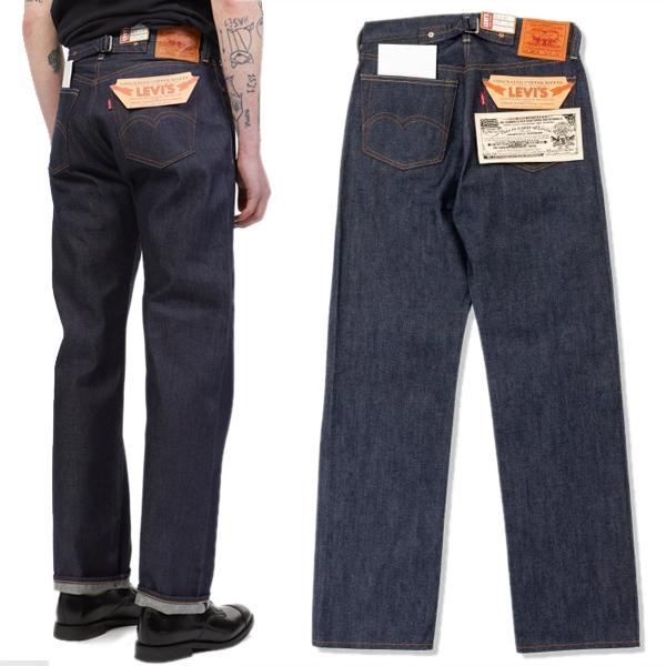LEVIS VINTAGE CLOTHING 1937 501 37 RIGID V2175 375010015 