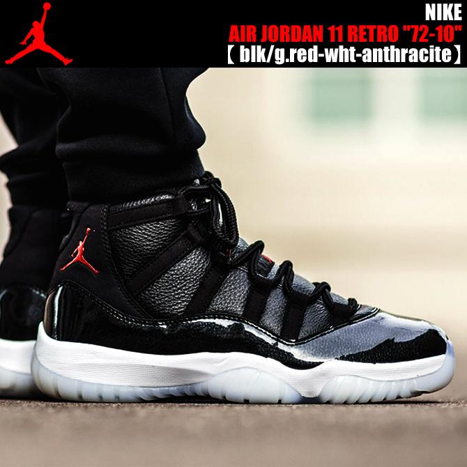 Jordan NIKE AIR JORDAN 11 RETRO 