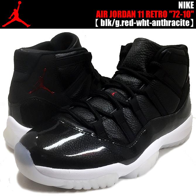 Jordan NIKE AIR JORDAN 11 RETRO 