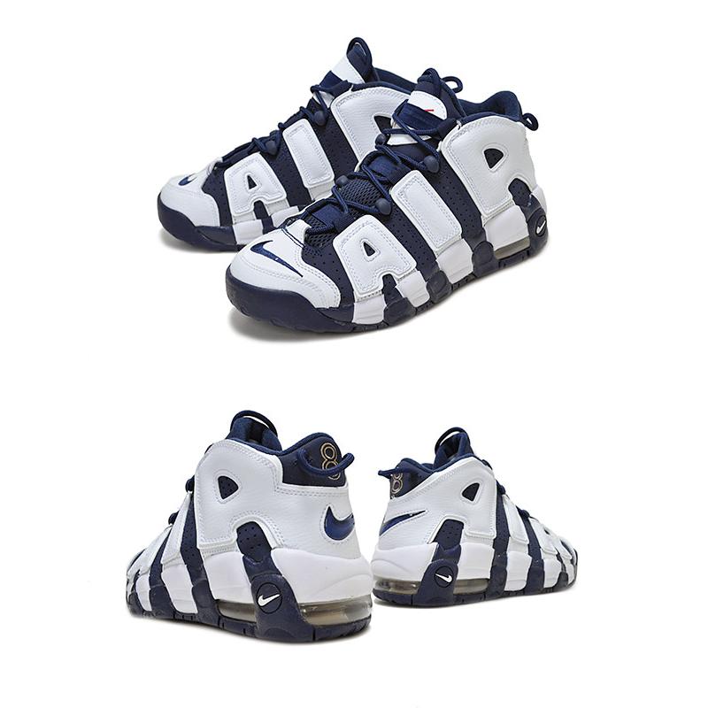 NIKE AIR MORE UPTEMPO GS OLYMPIC white/m.nvy-m.gold-unvrst 415082  