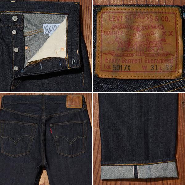 Levi's（リーバイス） LEVIS VINTAGE CLOTHING 1947 501XX DARK INDIGO